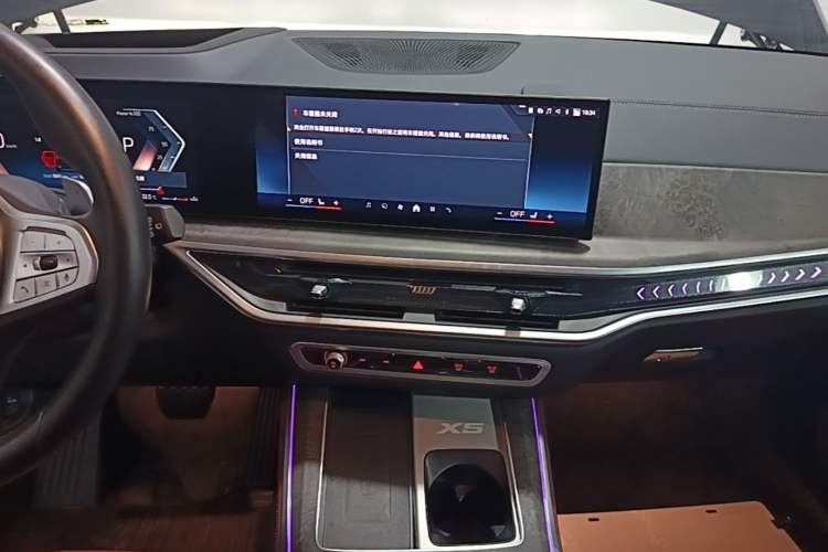 Used BMW X5 2023 xDrive 30Li Luxury M Sport Package Audio And AC Panel