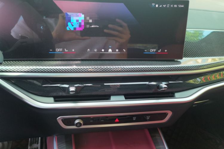 Used BMW X5 2023 xDrive 40Li M Sport Night Edition Package Audio And AC Panel