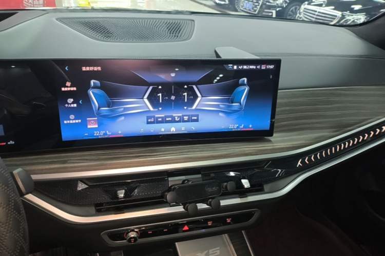 Used BMW X5 2023 xDrive 40Li M Sport Package Audio And AC Panel