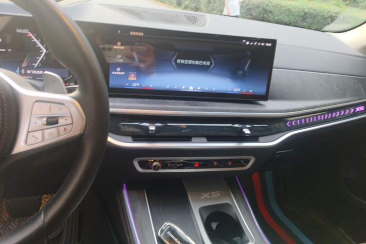 Used BMW X5 2023 xDrive 30Li Luxury M Sport Night Edition Package Audio And AC Panel