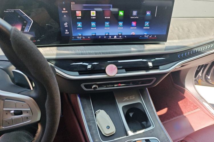 Used BMW X5 2023 xDrive 30Li Luxury M Sport Package Audio And AC Panel