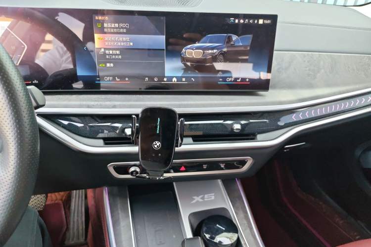 Used BMW X5 2023 xDrive 30Li Luxury M Sport Package Audio And AC Panel