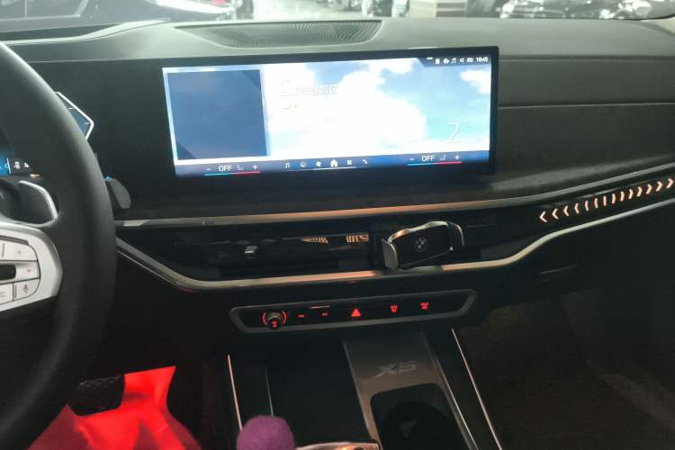 Used BMW X5 2023 xDrive 30Li Luxury M Sport Night Edition Package Audio And AC Panel