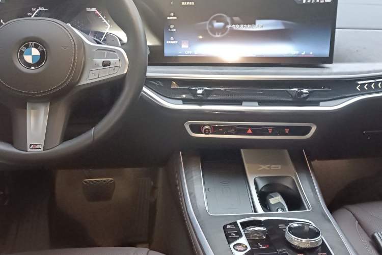 Used BMW X5 2023 xDrive 30Li M Sport Package Audio And AC Panel