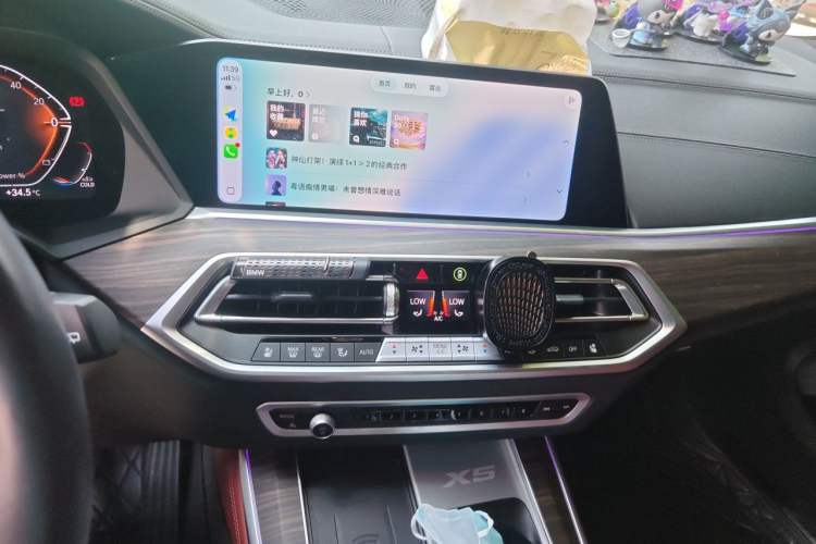 Used BMW X5 2023 xDrive 40Li Luxury Edition M Sport Night Vision Package Audio And AC Panel