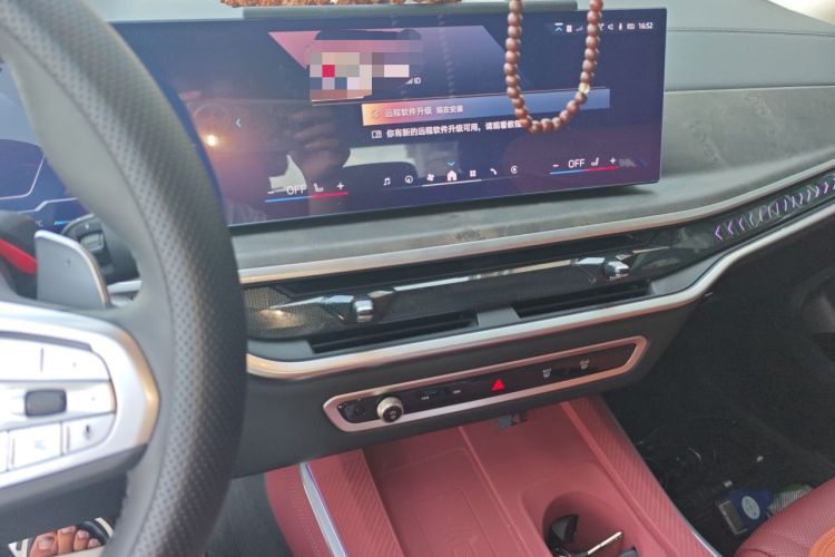 Used BMW X5 2023 xDrive 30Li Luxury M Sport Night Edition Package Audio And AC Panel