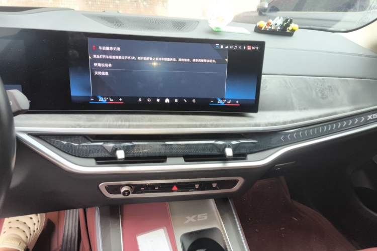 Used BMW X5 2023 xDrive 30Li M Sport Package Audio And AC Panel