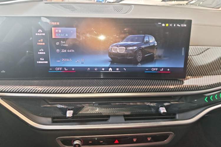Used BMW X5 2023 xDrive 30Li Luxury M Sport Package Audio And AC Panel