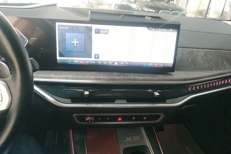 Used BMW X5 2023 xDrive 30Li Luxury M Sport Night Edition Package Audio And AC Panel