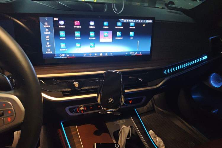 Used BMW X5 2023 xDrive 40Li M Sport Night Edition Package Audio And AC Panel