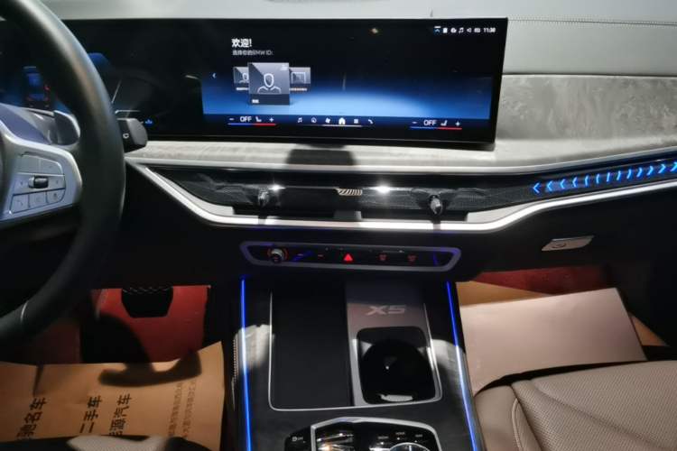 Used BMW X5 2023 xDrive 30Li Luxury M Sport Night Edition Package Audio And AC Panel