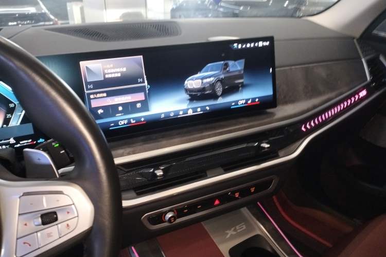 Used BMW X5 2023 xDrive 30Li Luxury M Sport Night Edition Package Audio And AC Panel