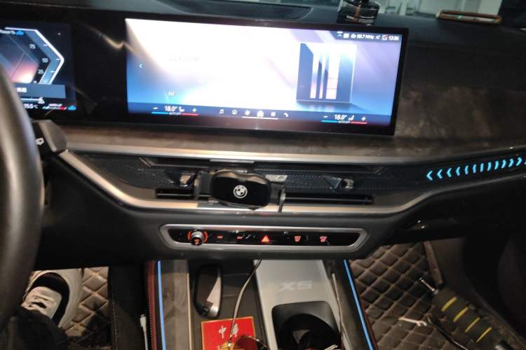 Used BMW X5 2023 xDrive 30Li Luxury M Sport Night Edition Package Audio And AC Panel