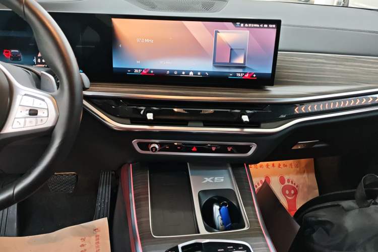 Used BMW X5 2023 xDrive 40Li M Sport Night Edition Package Audio And AC Panel