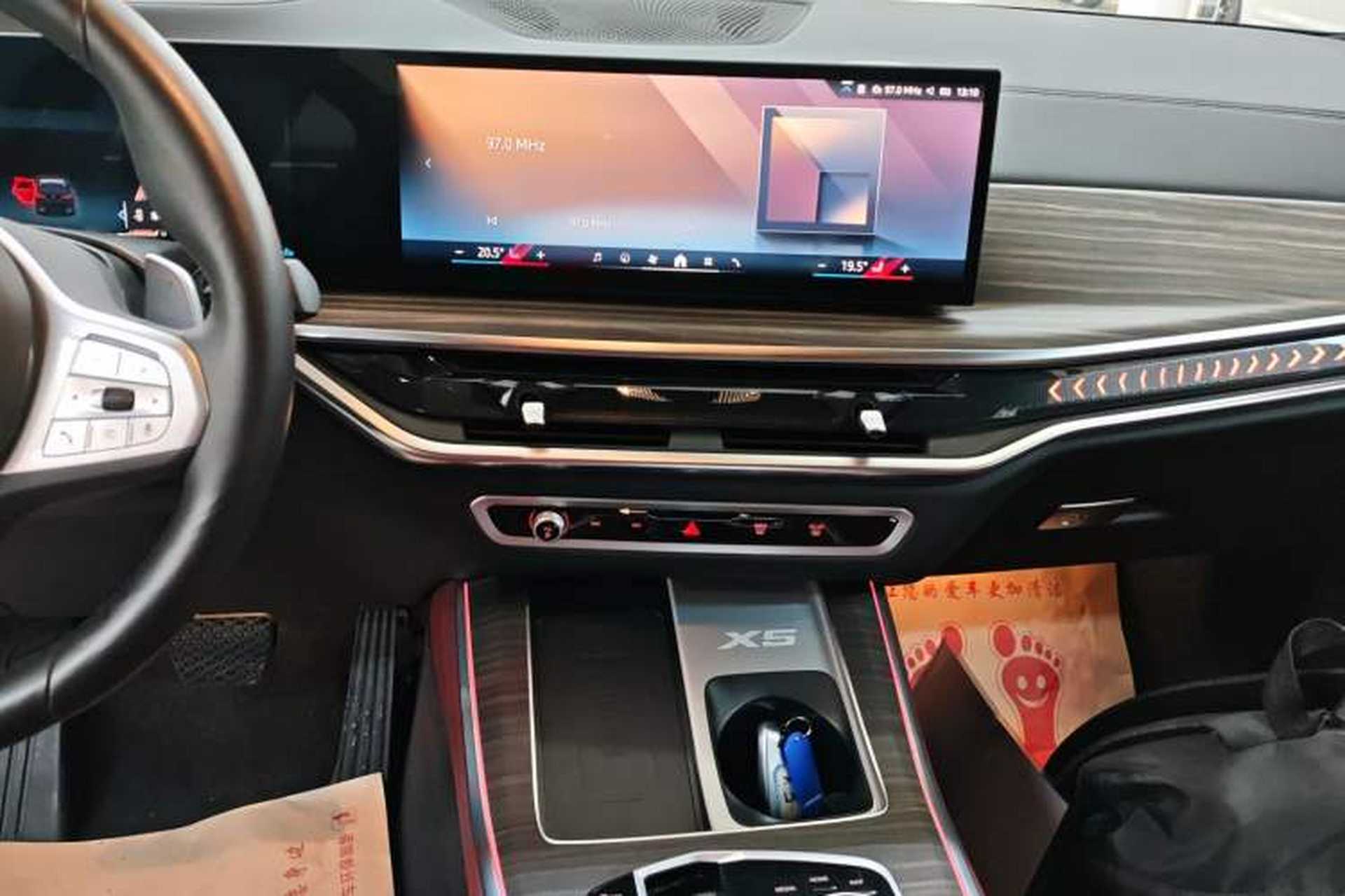 Used BMW X5 2023 xDrive 40Li M Sport Night Edition Package Audio And AC Panel