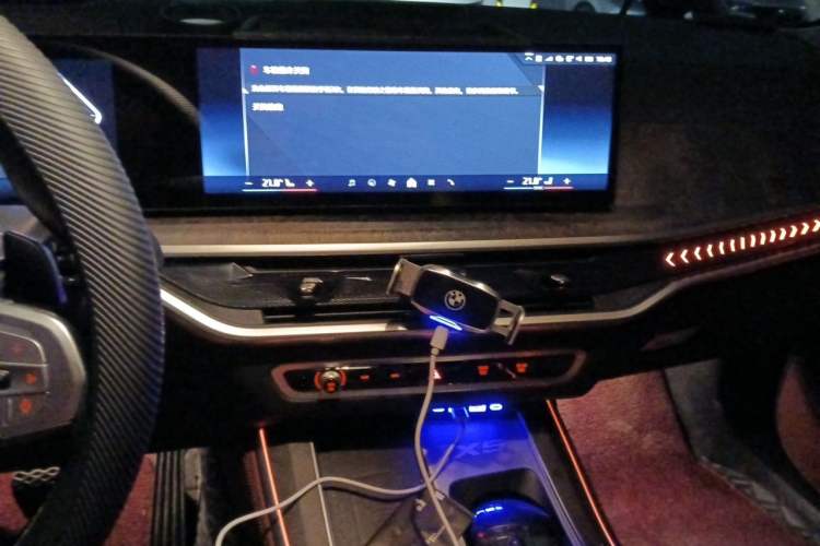 Used BMW X5 2023 xDrive 30Li Luxury M Sport Night Edition Package Audio And AC Panel