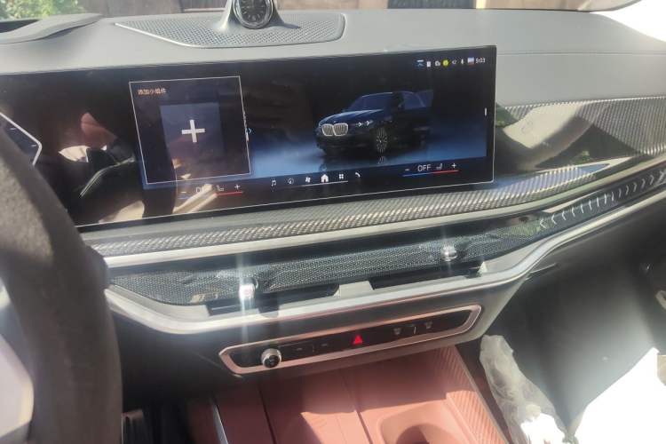 Used BMW X5 2023 xDrive 30Li Luxury M Sport Night Edition Package Audio And AC Panel