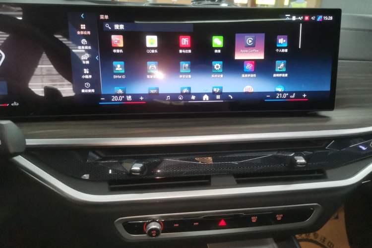 Used BMW X5 2023 xDrive 40Li Luxury Edition M Sport Night Vision Package Audio And AC Panel