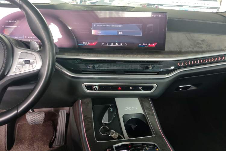 Used BMW X5 2023 xDrive 30Li Luxury M Sport Package Audio And AC Panel