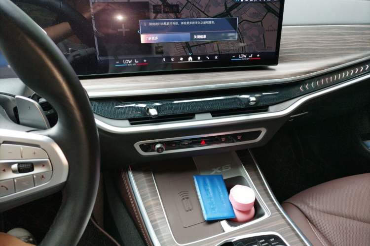 Used BMW X5 2023 xDrive 40Li M Sport Night Edition Package Audio And AC Panel