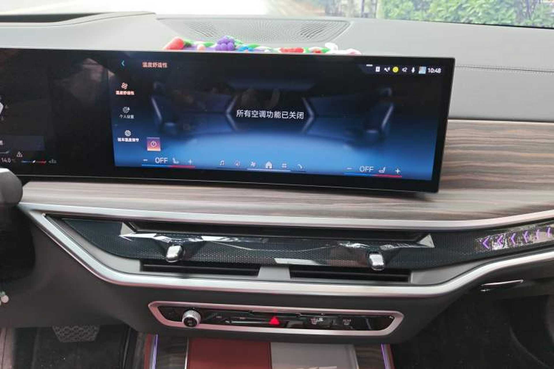 Used BMW X5 2023 xDrive 40Li M Sport Package Audio And AC Panel