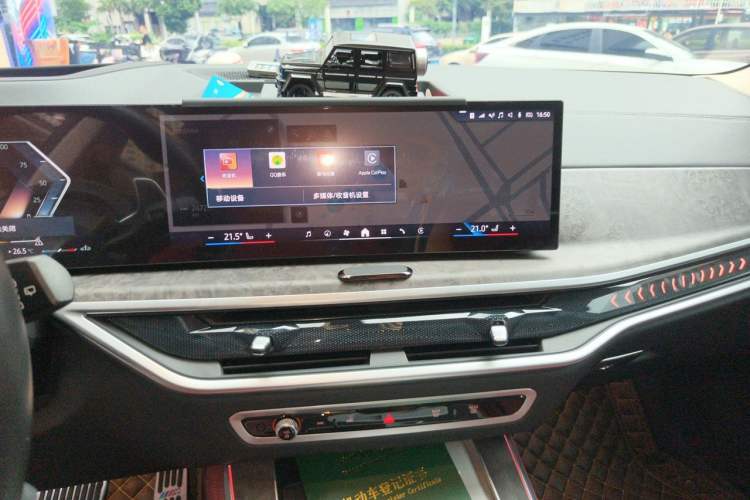 Used BMW X5 2023 xDrive 30Li Luxury M Sport Night Edition Package Audio And AC Panel