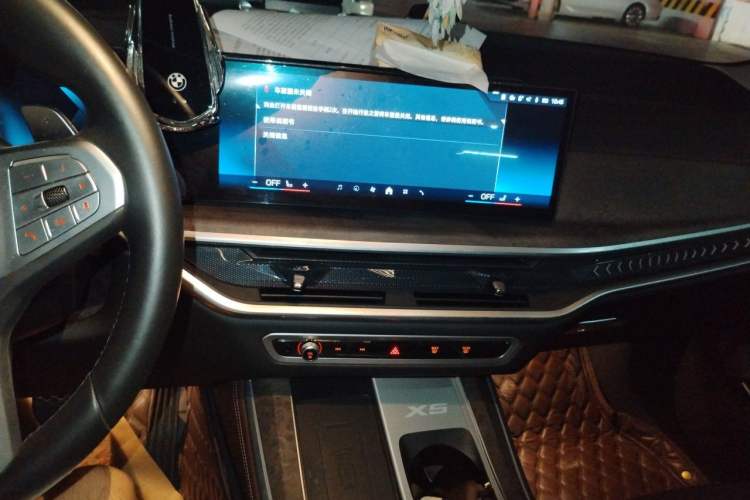 Used BMW X5 2023 xDrive 30Li Luxury M Sport Night Edition Package Audio And AC Panel
