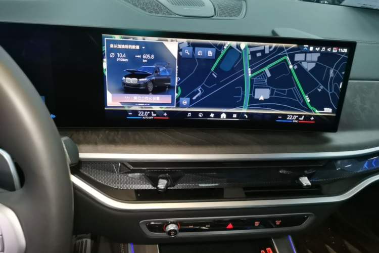 Used BMW X5 2023 xDrive 30Li Luxury M Sport Night Edition Package Audio And AC Panel