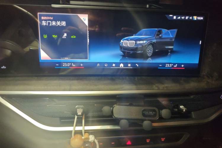 Used BMW X5 2023 xDrive 30Li Luxury M Sport Package Audio And AC Panel