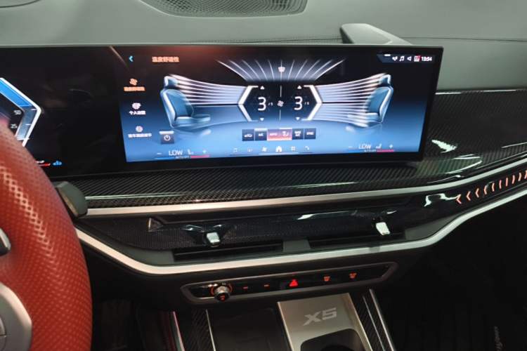 Used BMW X5 2023 xDrive 40Li M Sport Package Audio And AC Panel