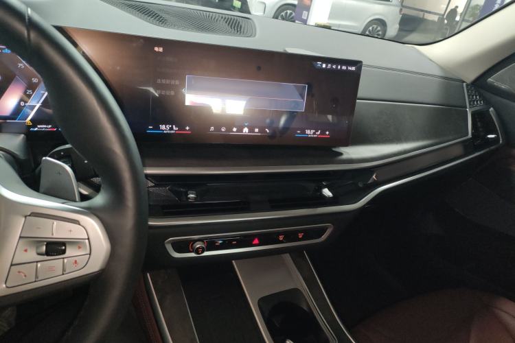 Used BMW X5 2023 xDrive 30Li Luxury M Sport Package Center Console