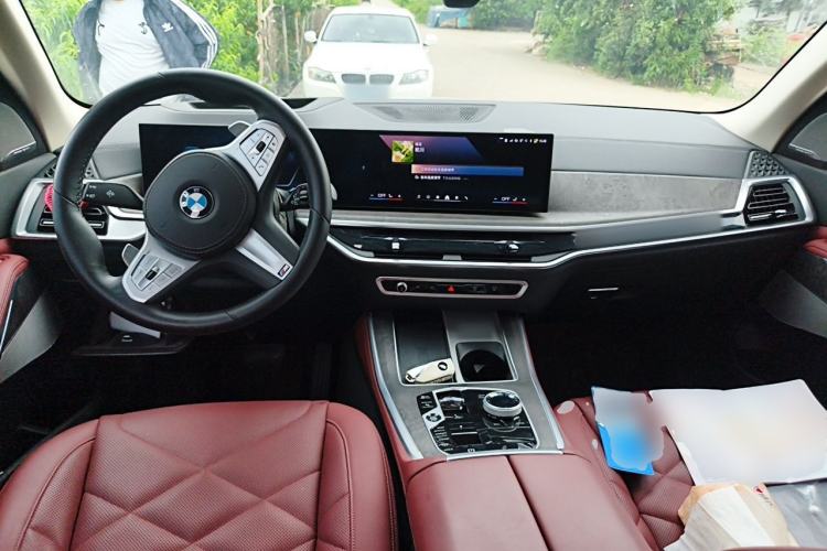 Used BMW X5 2023 xDrive 30Li Luxury M Sport Package Center Console
