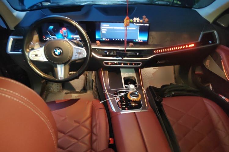Used BMW X5 2023 xDrive 30Li Luxury M Sport Package Center Console