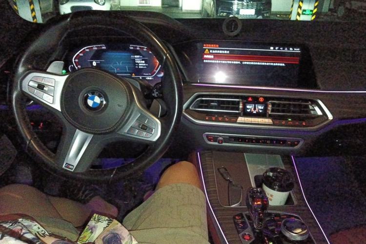 Used BMW X5 2023 xDrive 40Li M Sport Package Center Console
