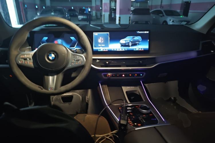 Used BMW X5 2023 xDrive 30Li Luxury M Sport Package Center Console