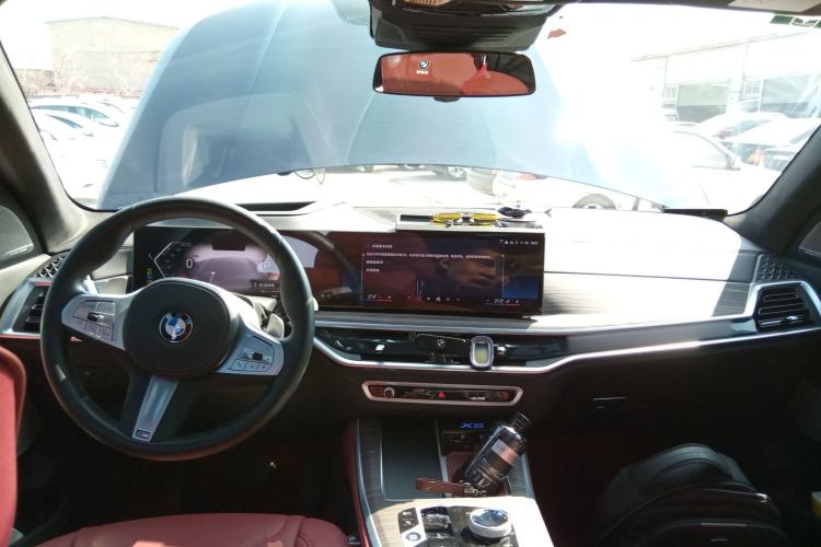 Used BMW X5 2023 xDrive 40Li M Sport Night Edition Package Center Console