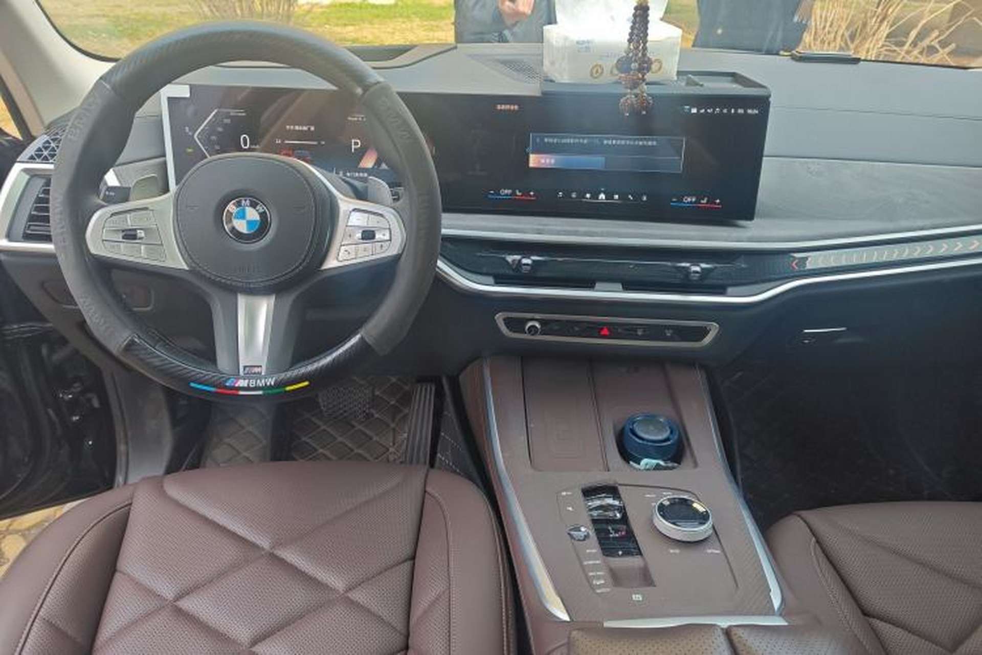 Used BMW X5 2023 xDrive 30Li Luxury M Sport Night Edition Package Center Console