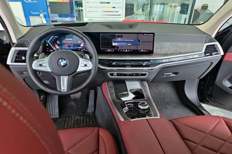 Used BMW X5 2023 xDrive 30Li Luxury M Sport Night Edition Package Center Console