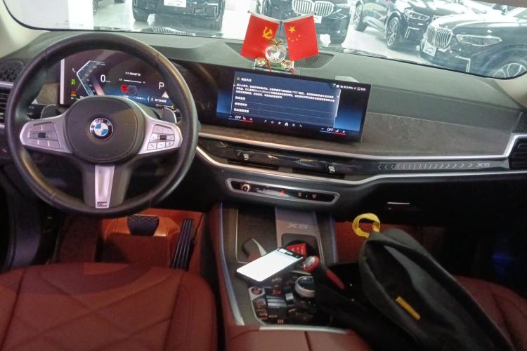 Used BMW X5 2023 xDrive 30Li M Sport Package Center Console