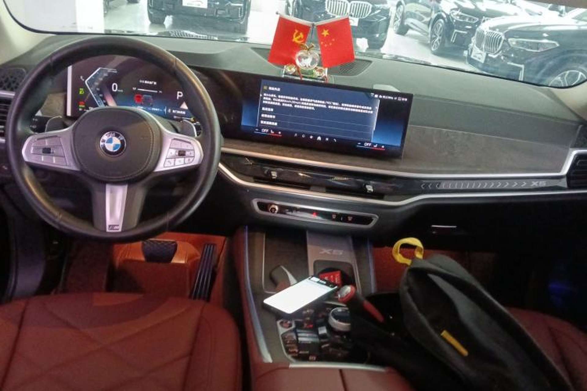 Used BMW X5 2023 xDrive 30Li M Sport Package Center Console