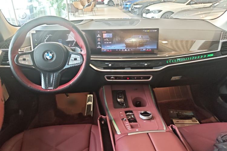 Used BMW X5 2023 xDrive 30Li Luxury M Sport Package Center Console