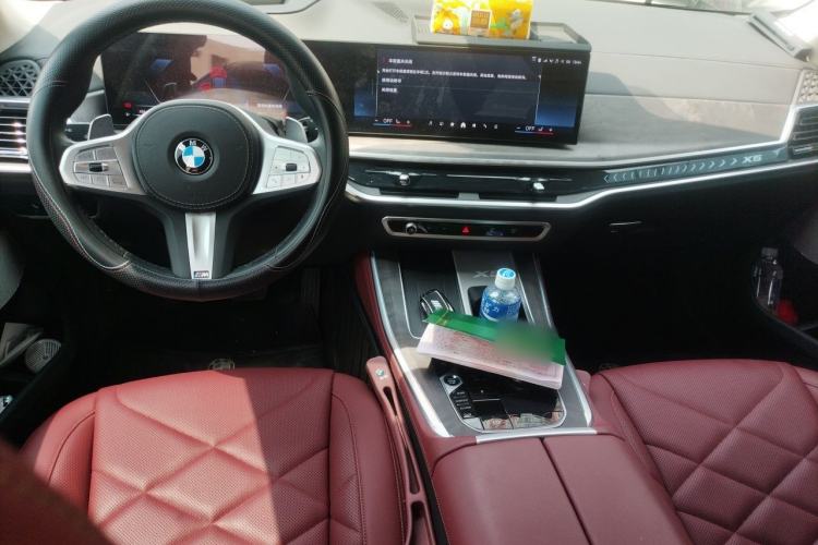 Used BMW X5 2023 xDrive 30Li Luxury M Sport Night Edition Package Center Console