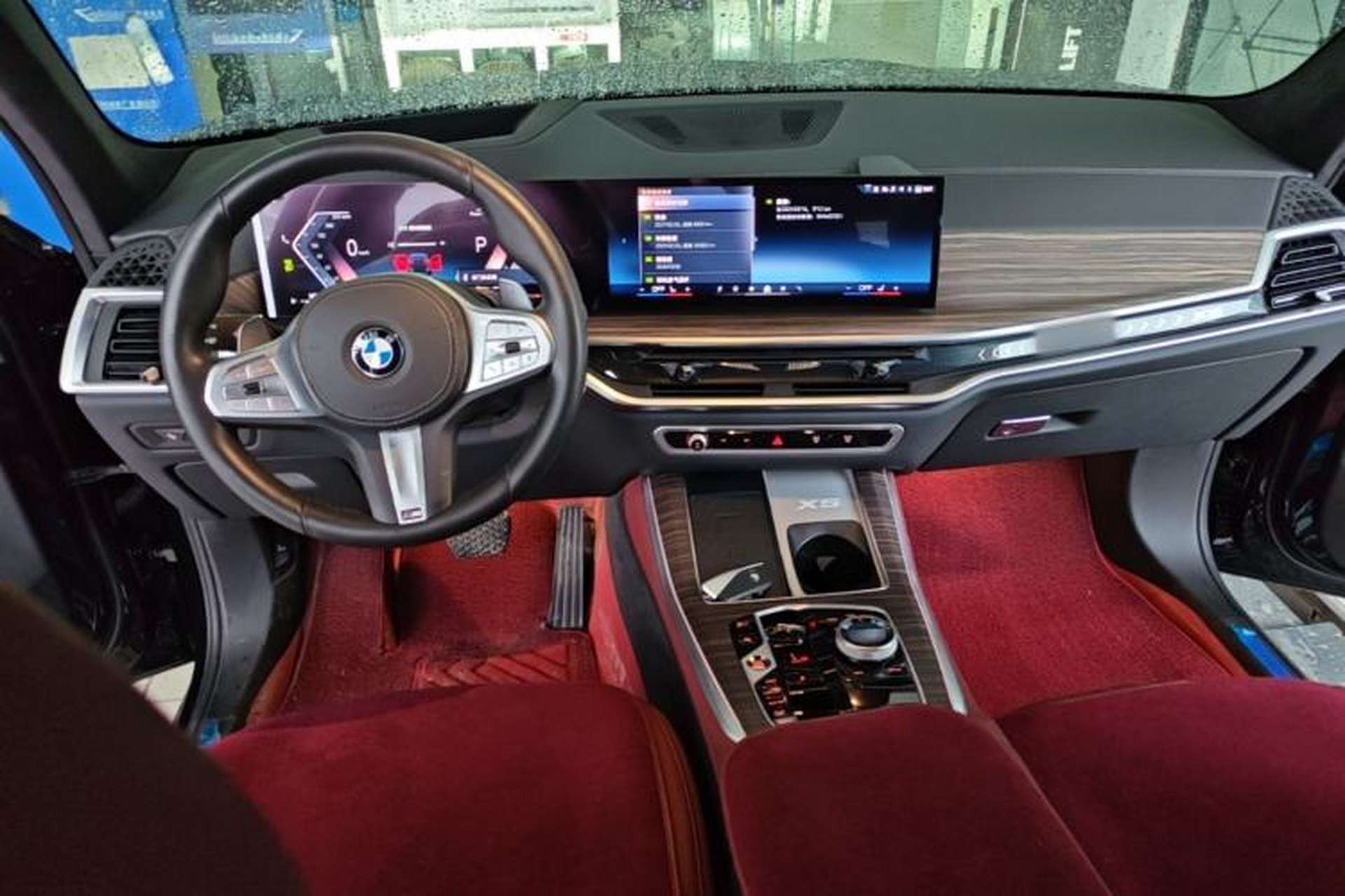 Used BMW X5 2023 xDrive 40Li M Sport Night Edition Package Center Console