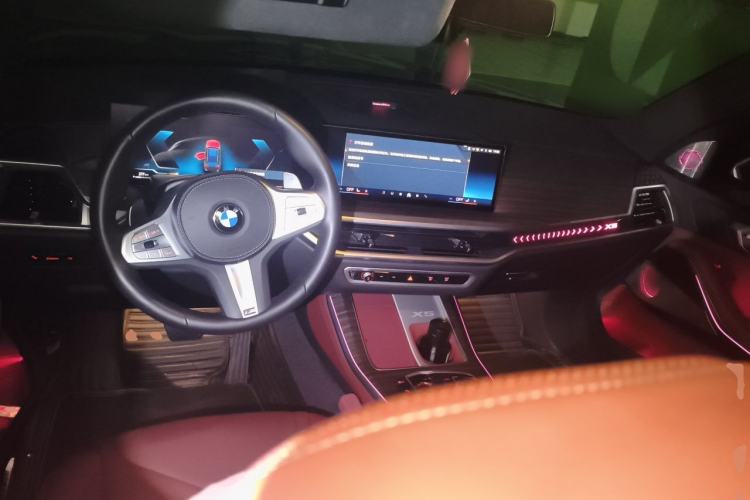 Used BMW X5 2023 xDrive 40Li M Sport Package Center Console