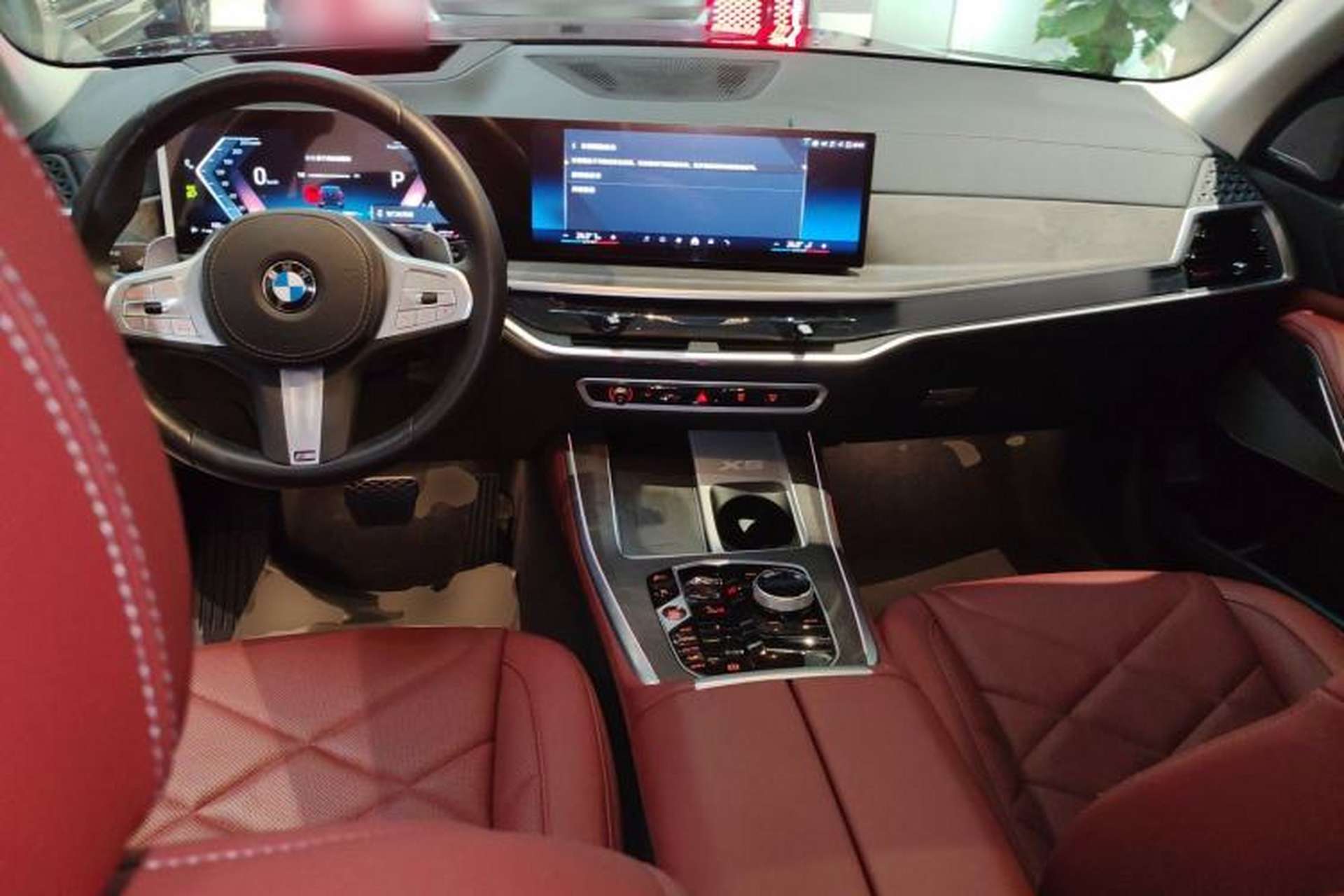 Used BMW X5 2023 xDrive 30Li Luxury M Sport Night Edition Package Center Console