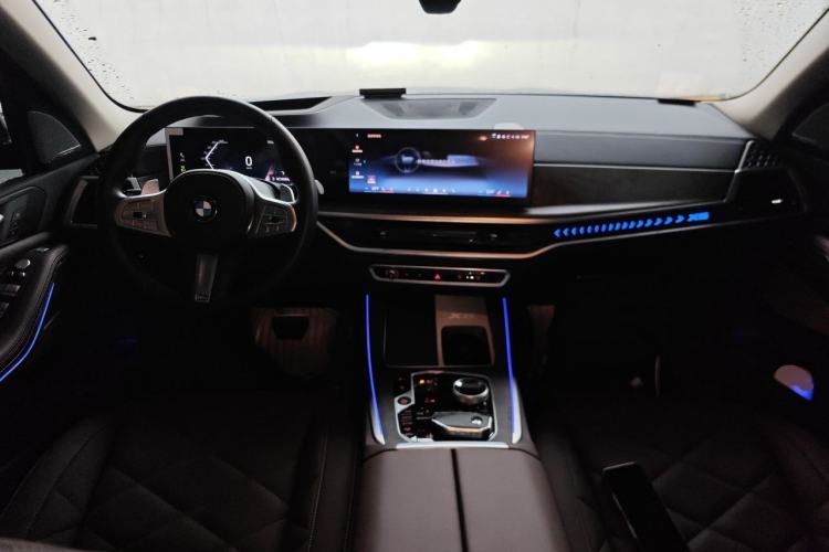 Used BMW X5 2023 xDrive 30Li Luxury M Sport Night Edition Package Center Console