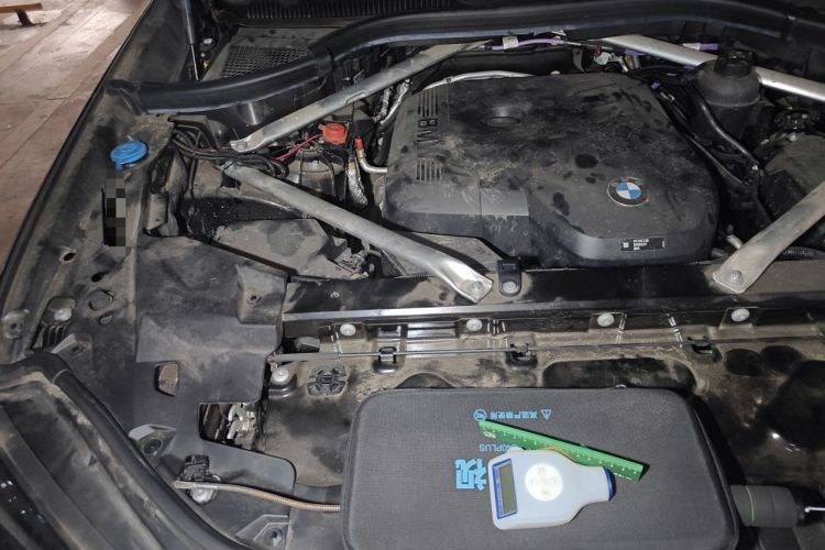 Used BMW X5 2023 xDrive 30Li Luxury M Sport Package Engine Bay Right
