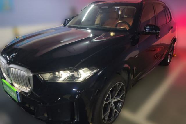Used BMW X5 2023 xDrive 30Li Luxury M Sport Night Edition Package