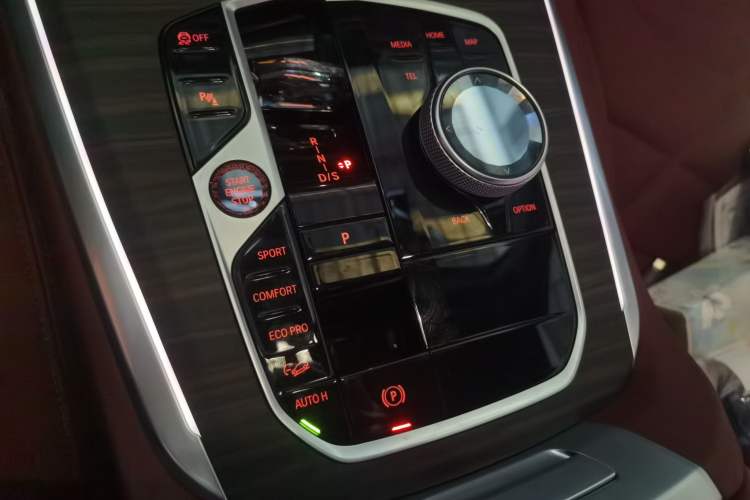 Used BMW X5 2023 xDrive 40Li M Sport Night Edition Package Gear Lever