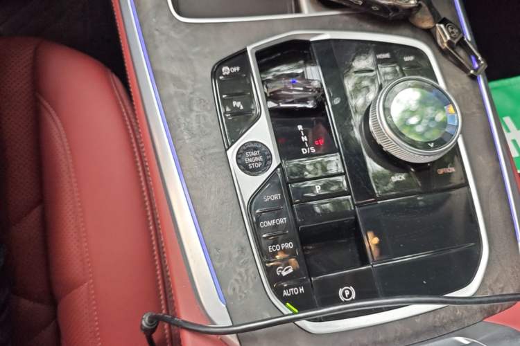 Used BMW X5 2023 xDrive 30Li Luxury M Sport Package Gear Lever